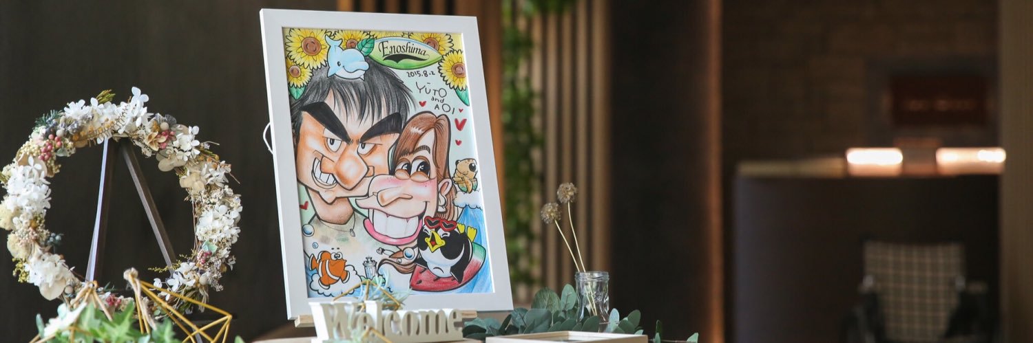 Aohx626's profile banner image