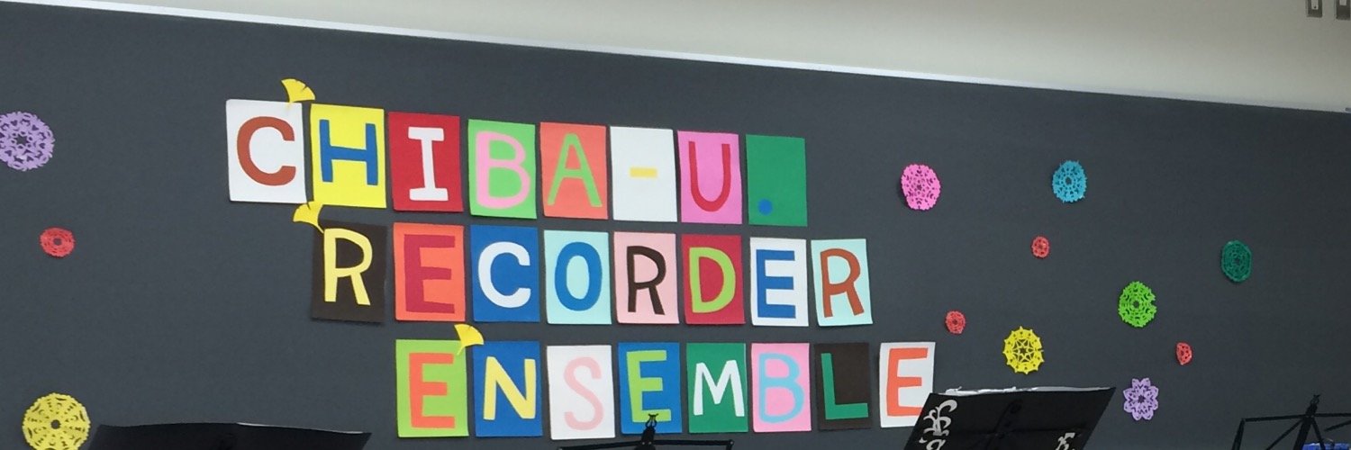 CRErecorder's profile banner image