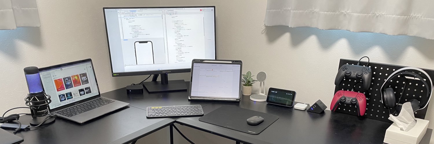 ちゅうすけ ［ʈʃúːsuke］ banner