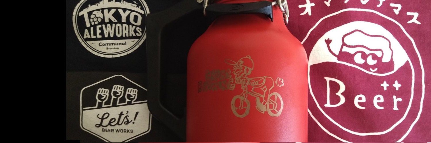 SQR Y3 banner