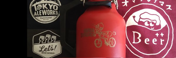 skysqraper Profile Banner