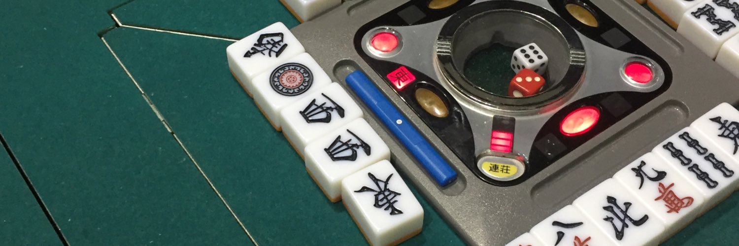 ジェマ Gemma banner