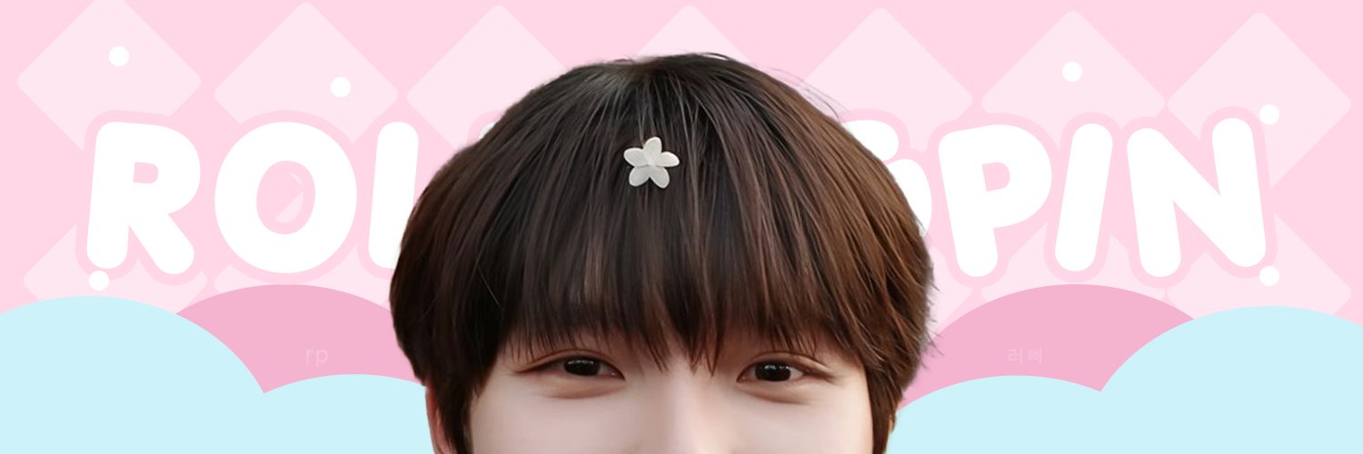 러뻐.🫧 banner