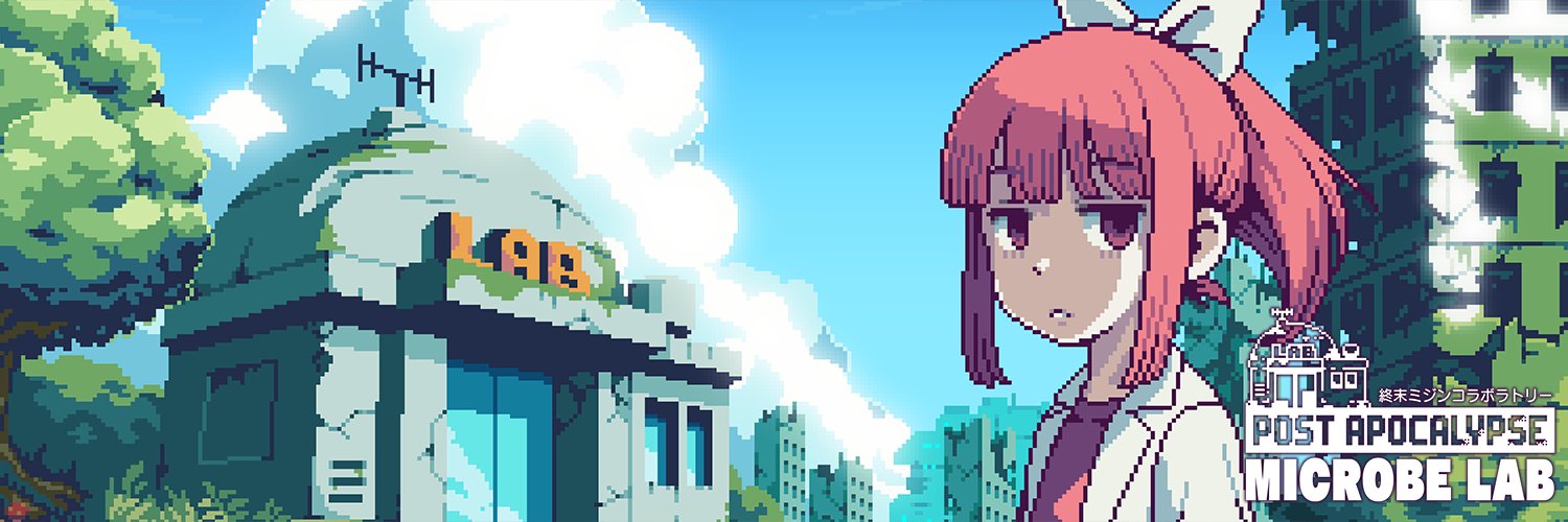 Flyhigh Works banner