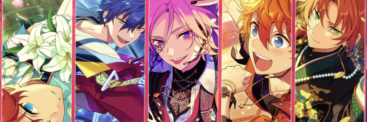 あお banner