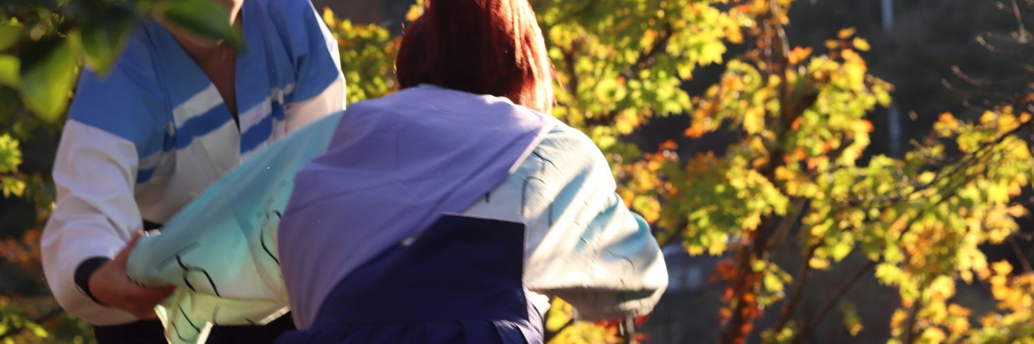 さちのち banner