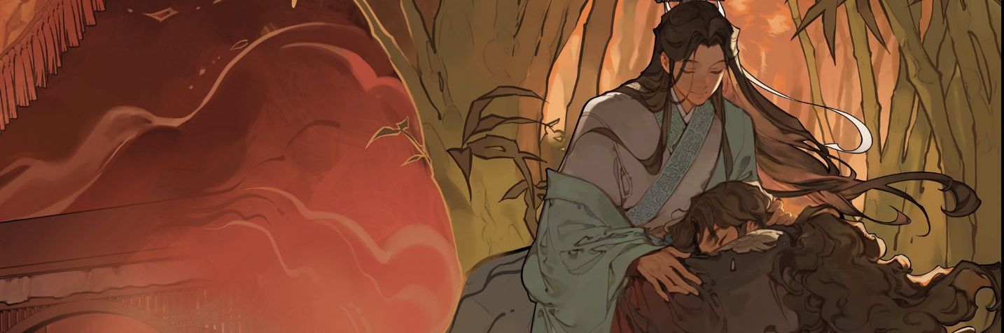 GelidM's profile banner image