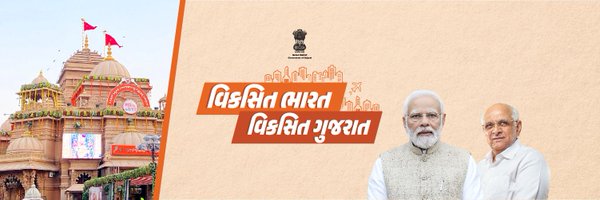 DDOBOTAD Profile Banner