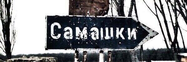 assadullah95's profile banner image