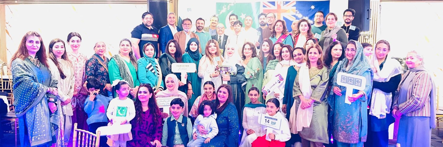 Pakistanis In Aust. banner