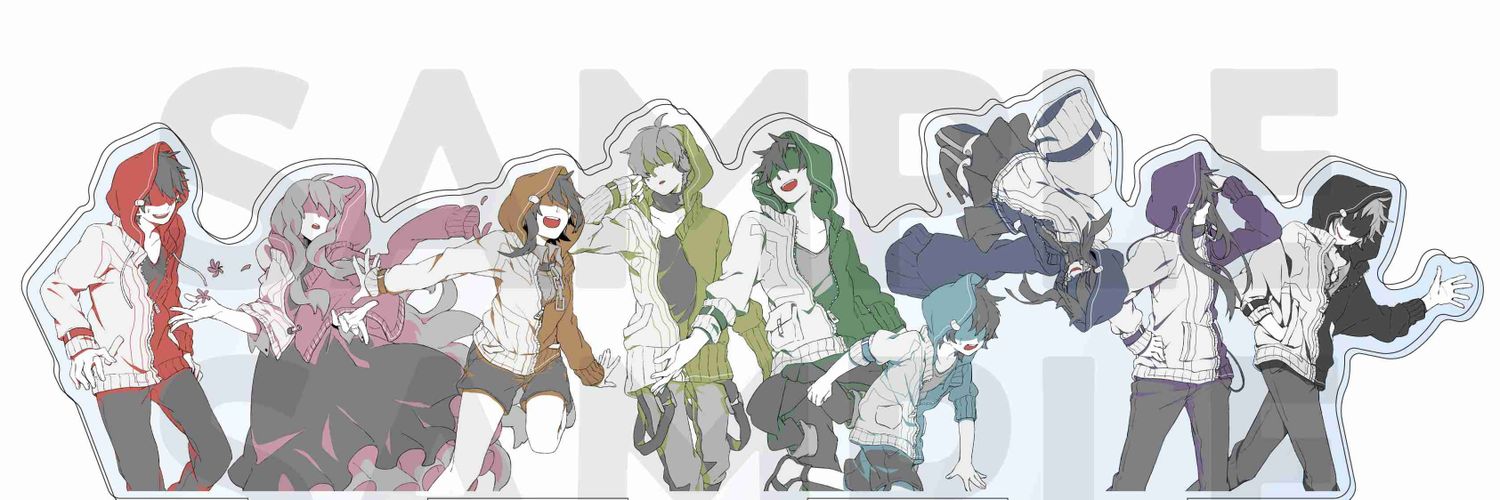 카게프로 정보봇 banner