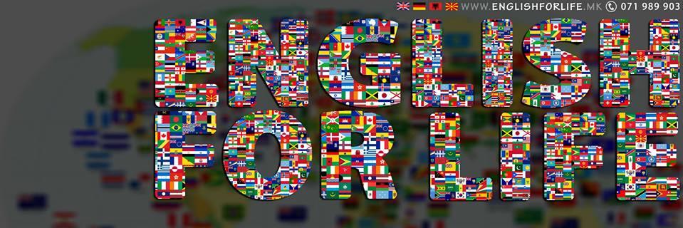 en4lifemk's profile banner image