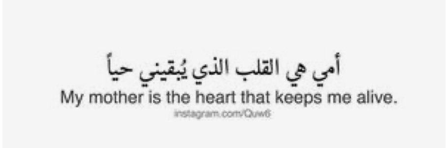 Hudaaa_11's profile banner image
