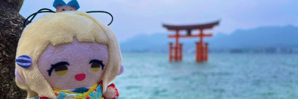 ゆっけ banner