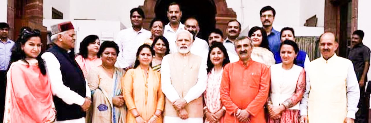 Kusum Sadrate banner
