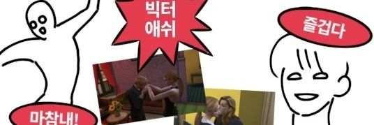콘첼 banner