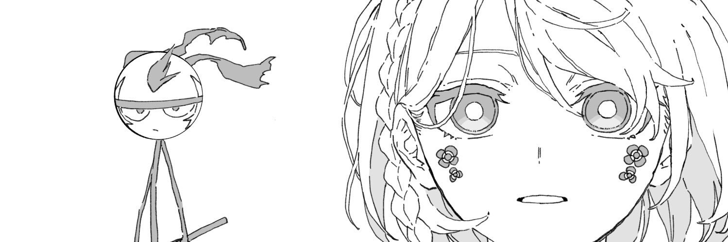 ギョーザ　有償依頼超絶受付中's banner