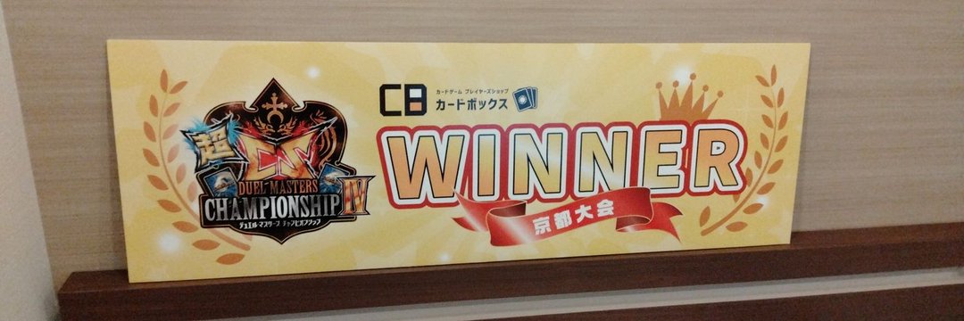 すばるな banner
