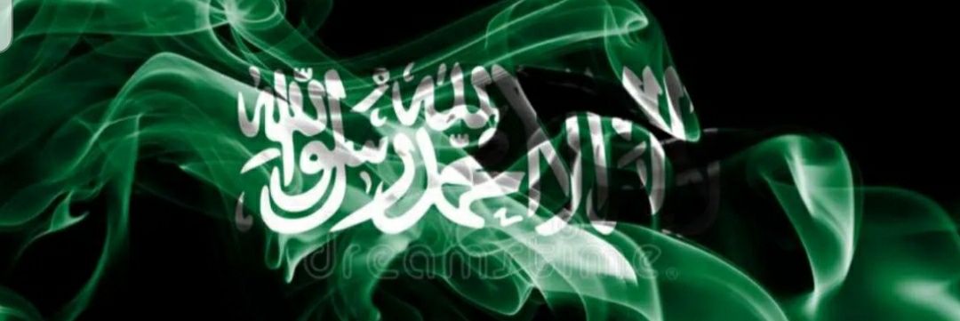 د.ماجد بصفر banner