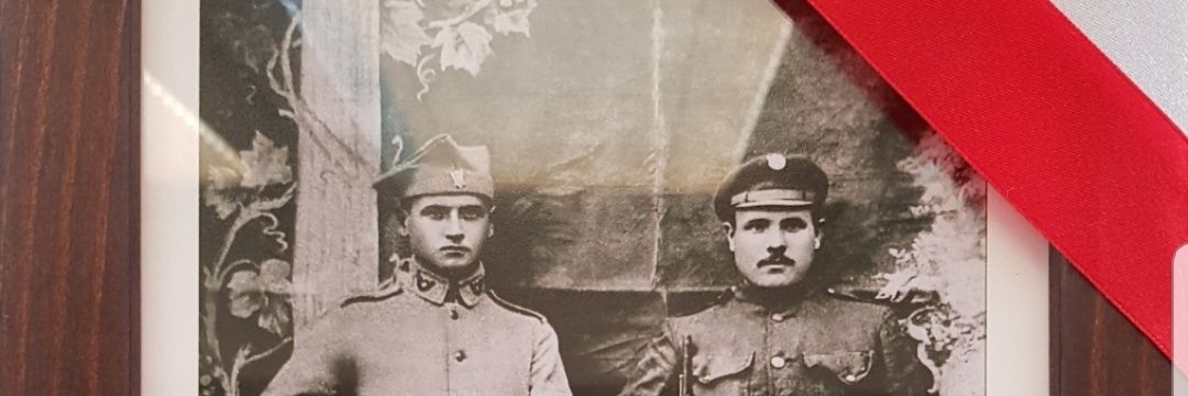 RobertLajewski's profile banner image