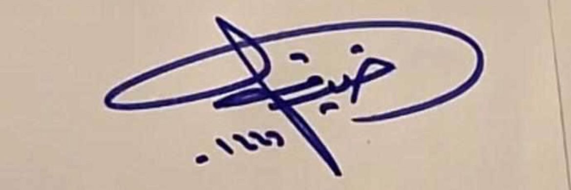 guest2004's profile banner image