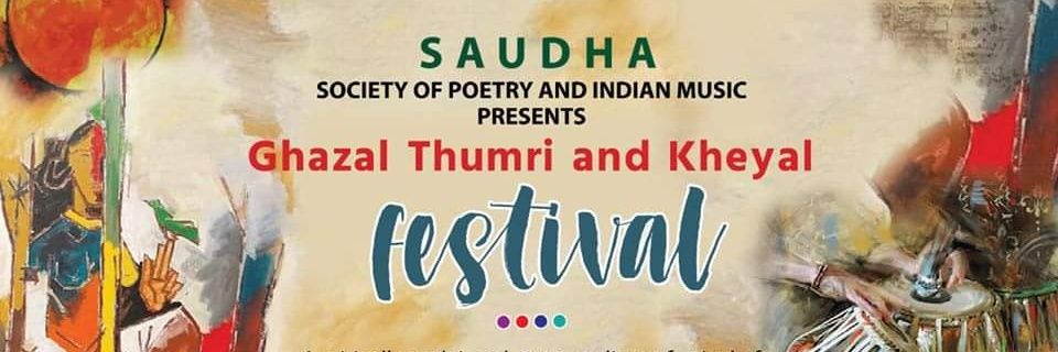 Saudha banner