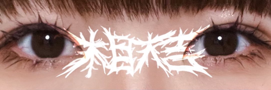 tenori69's profile banner image