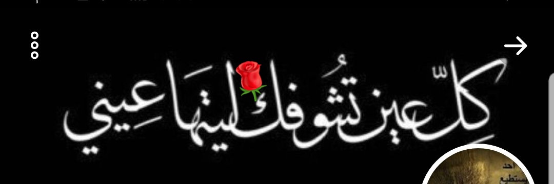مـعــــــ (✌) ــــلم banner