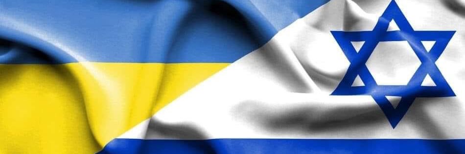 Roberta P🇮🇹💙🇺🇦🇮🇱 banner