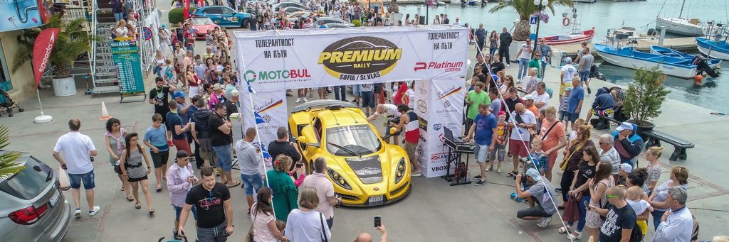 premiumrally's profile banner image
