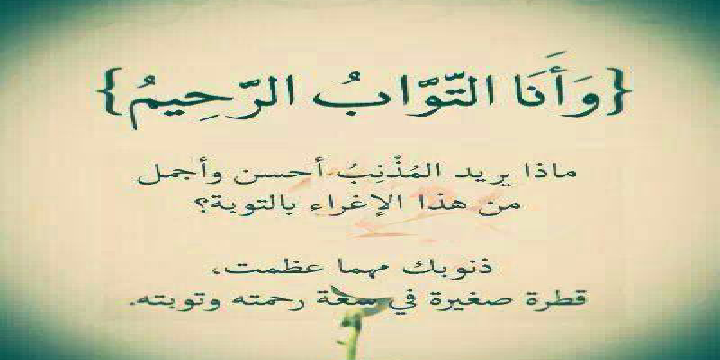 mohmed2a3's profile banner image