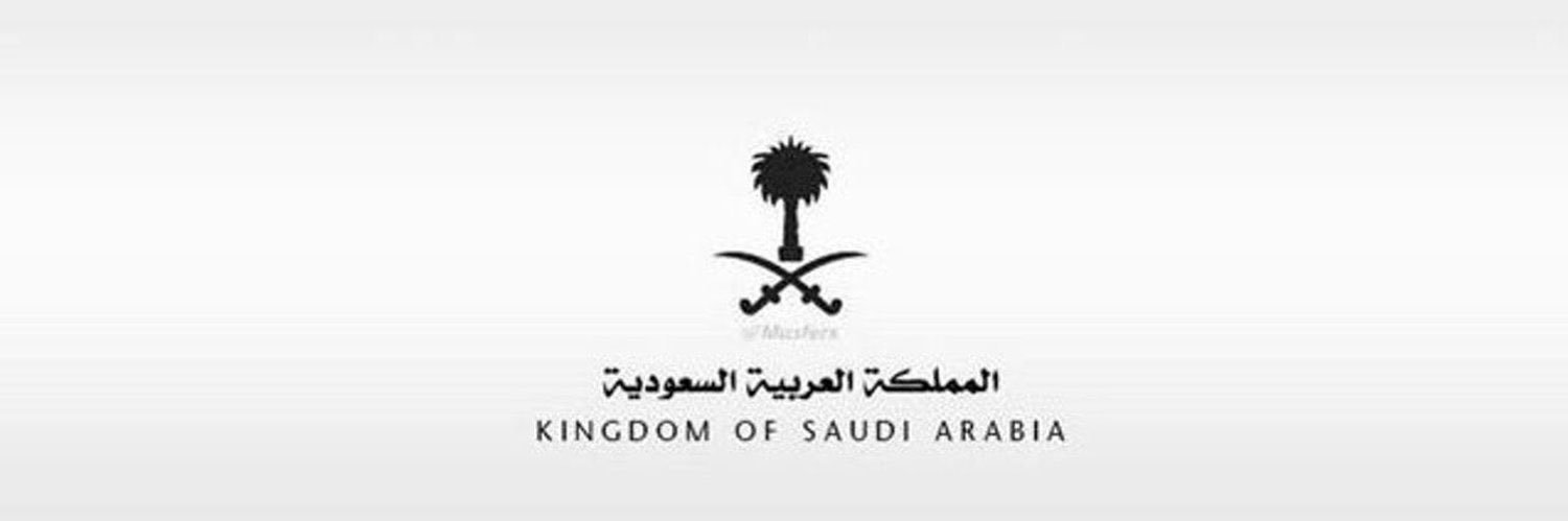 فهد العتيبي banner