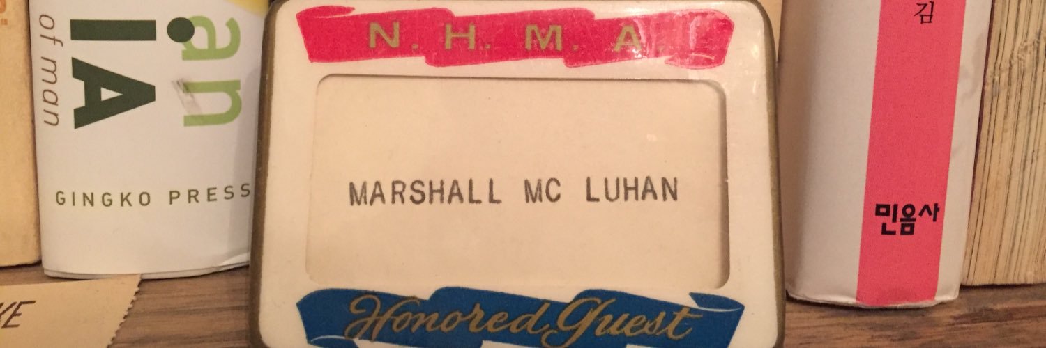 The McLuhan Institute's banner