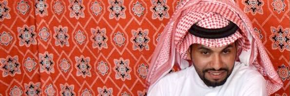 Al-Otaibi banner