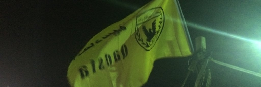 Gherba2012's profile banner image