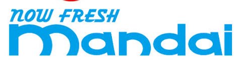 _mandahh's profile banner image