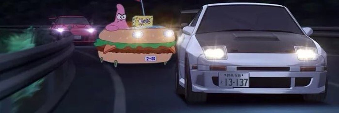 wxryank's profile banner image