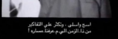 A banner