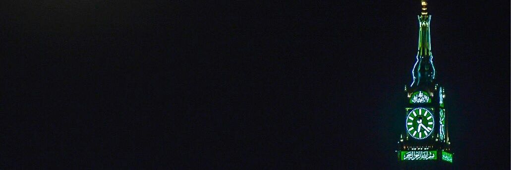 KsaMedina's profile banner image