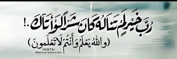 abdullah987000's profile banner image