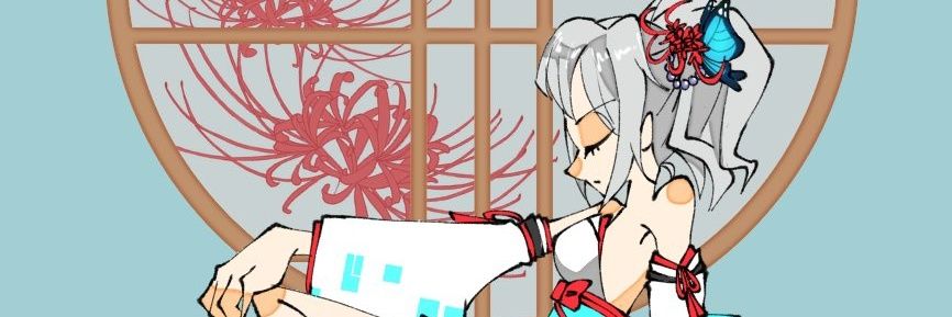 ___yue_diva's profile banner image