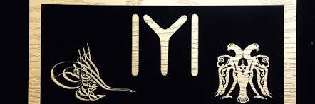 mehmetsismann's profile banner image
