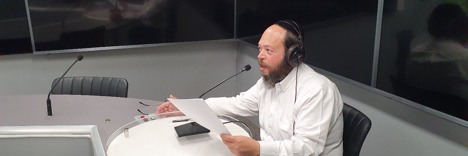 חיים קליגר banner