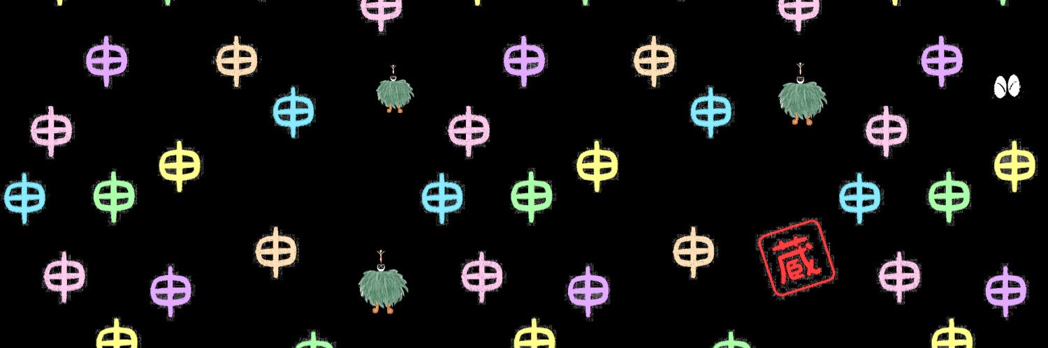 srkrdisk's profile banner image