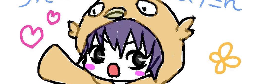Revy banner