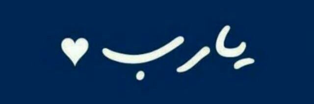 tay_ib's profile banner image