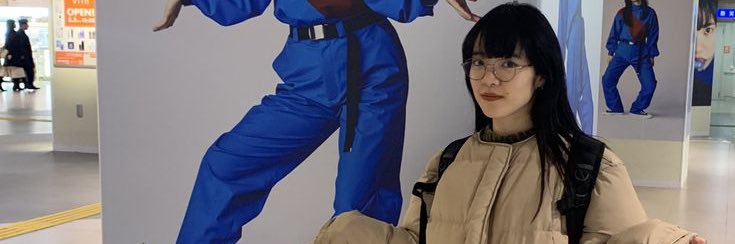 chacha's banner