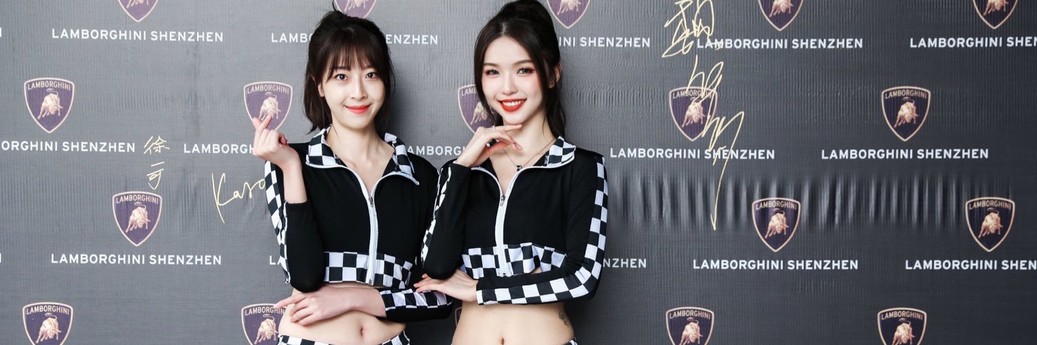 KryanXu's profile banner image