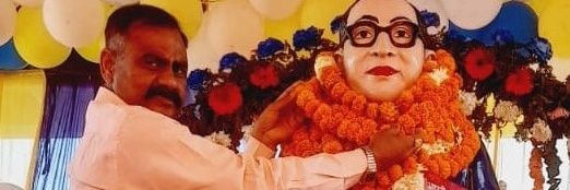 Manan Kaushal Jatav banner