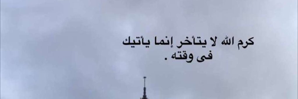 988_az's profile banner image
